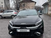 Kia Cerato 2023 года за 13 000 000 тг. в Алматы