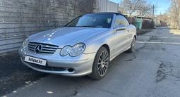 Mercedes-Benz CLK 200 2004 года за 5 500 000 тг. в Алматы – фото 5