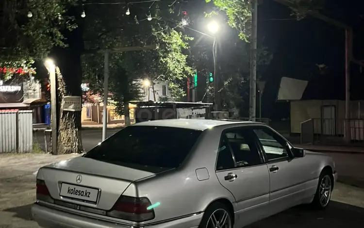Mercedes-Benz S 320 1995 года за 2 500 000 тг. в Алматы