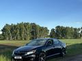 Kia Optima 2015 года за 5 990 000 тг. в Костанай – фото 14