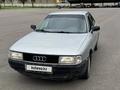 Audi 80 1990 года за 700 000 тг. в Алматы – фото 2