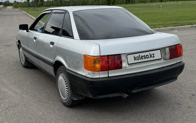 Audi 80 1990 года за 700 000 тг. в Алматы