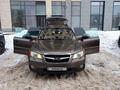 Subaru Outback 2008 годаfor5 000 000 тг. в Астана