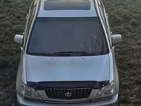 Lexus RX 300 1999 годаүшін4 900 000 тг. в Караганда