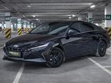 Аренда Hyundai Elantra БЕЗ ВОДИТЕЛЯ в Караганда