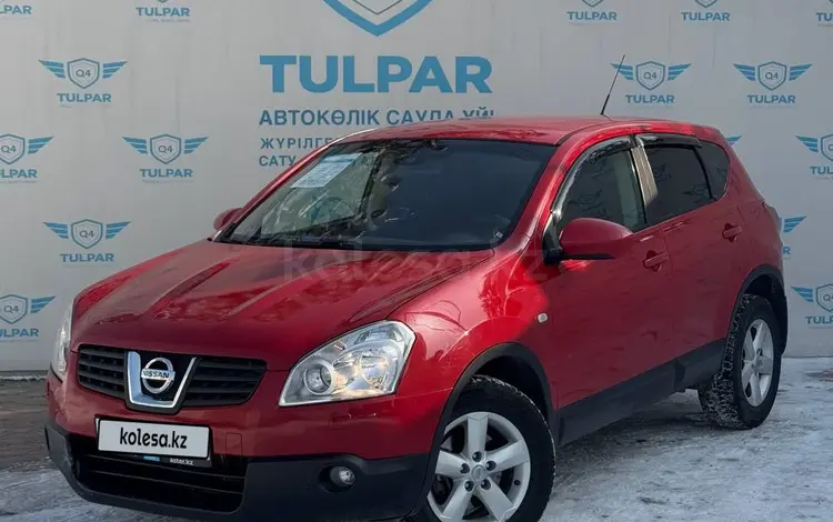 Nissan Qashqai 2007 годаүшін5 190 000 тг. в Алматы