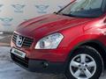 Nissan Qashqai 2007 годаүшін5 190 000 тг. в Алматы – фото 5