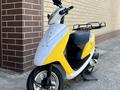 Honda  Dio 2008 годаүшін249 000 тг. в Шымкент