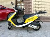 Honda  Dio 2008 годаfor249 000 тг. в Шымкент – фото 2