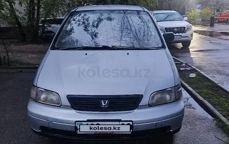 Honda Odyssey 1996 годаүшін2 200 000 тг. в Алматы