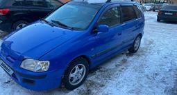 Mitsubishi Space Star 2001 года за 2 750 000 тг. в Петропавловск