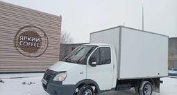 ГАЗ ГАЗель 2018 года за 7 300 000 тг. в Алматы