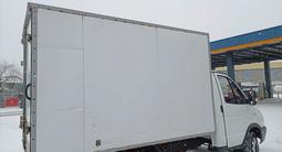 ГАЗ ГАЗель 2018 года за 7 300 000 тг. в Алматы – фото 2