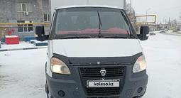 ГАЗ ГАЗель 2018 года за 7 300 000 тг. в Алматы – фото 5