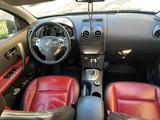 Nissan Qashqai 2008 годаүшін4 750 000 тг. в Астана – фото 5