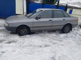 Audi 80 1989 года за 1 100 000 тг. в Алтай