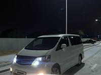 Toyota Alphard 2005 годаfor6 200 000 тг. в Кызылорда