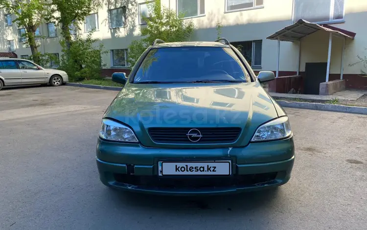 Opel Astra 1999 годаүшін2 100 000 тг. в Астана