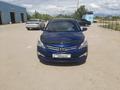 Hyundai Accent 2014 годаүшін5 500 000 тг. в Актобе