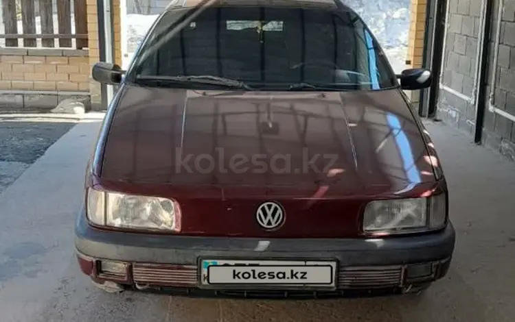 Volkswagen Passat 1992 годаүшін1 200 000 тг. в Семей
