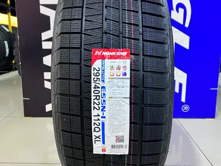 Nankang 2024 Winter Activa ESSN1 295/40R22 112Q за 134 800 тг. в Алматы