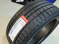 Nankang 2026 Winter Activa ESSN1 295/40R22 112H XLүшін136 000 тг. в Алматы