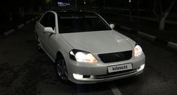 Toyota Mark II 2002 годаүшін3 900 000 тг. в Алматы