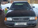 Audi 80 1992 годаүшін1 000 000 тг. в Шу – фото 3