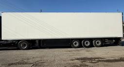 DAF  XF 2020 года за 52 000 000 тг. в Аксукент – фото 4