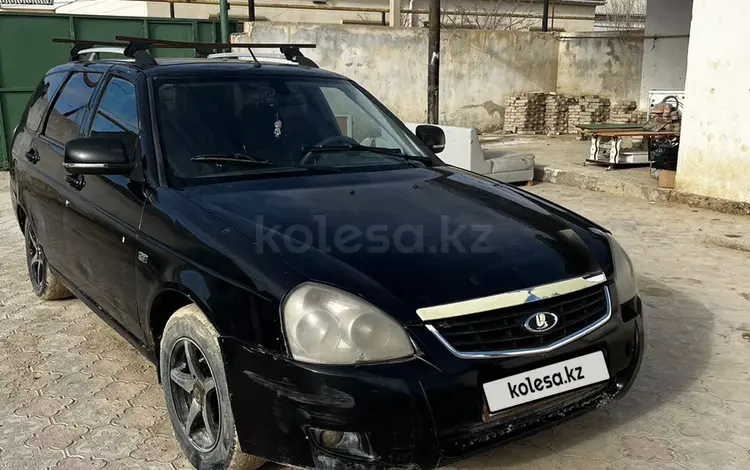 ВАЗ (Lada) Priora 2171 2013 года за 1 500 000 тг. в Актау