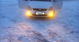 ВАЗ (Lada) Priora 2170 2013 годаfor2 400 000 тг. в Костанай