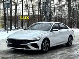 Hyundai Elantra 2024 годаfor9 100 000 тг. в Астана