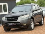 Hyundai Santa Fe 2007 годаүшін5 700 000 тг. в Кокшетау