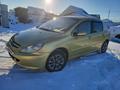 Peugeot 307 2005 годаүшін2 200 000 тг. в Петропавловск – фото 3