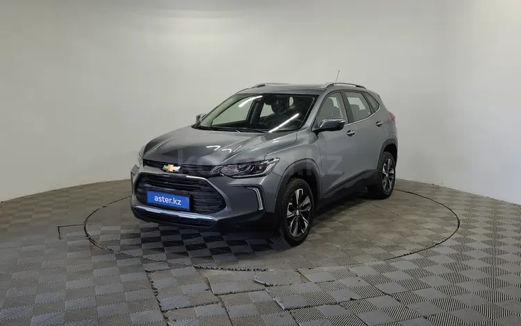 Chevrolet Tracker 2024 года за 8 290 000 тг. в Алматы