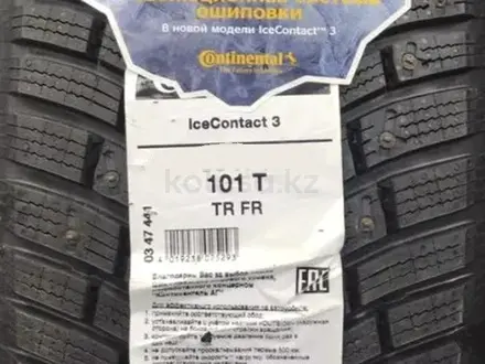 Continental 235/65R19 Ice Contact 3 TA за 117 500 тг. в Алматы