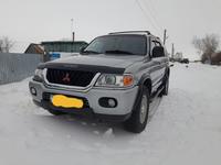 Mitsubishi Montero Sport 2000 годаүшін5 300 000 тг. в Кокшетау