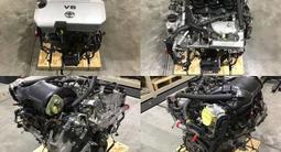 Мотор 2GR-FE на Toyota Camry 3.5л ДВС и АКПП U660E ПРИВОЗНЫЕ С ГАРАНТИЕЙ!! за 266 550 тг. в Алматы