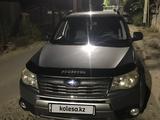 Subaru Forester 2010 года за 6 400 000 тг. в Алматы