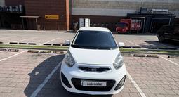 Kia Picanto 2013 года за 4 100 000 тг. в Алматы – фото 5