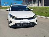 Kia Cerato 2023 года за 8 600 000 тг. в Павлодар