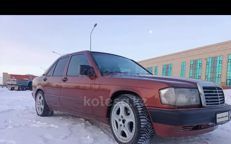 Mercedes-Benz 190 1990 годаүшін2 500 000 тг. в Костанай