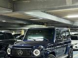 Mercedes-Benz G 63 AMG 2021 годаүшін73 000 000 тг. в Алматы