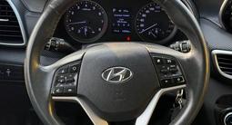 Hyundai Tucson 2019 годаүшін10 735 761 тг. в Усть-Каменогорск – фото 5