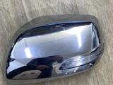 Хром крышка накладка зеркала Тойота Прадо 150 Toyota Prado 150 за 20 000 тг. в Астана – фото 3
