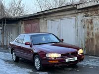 Toyota Camry 1994 годаүшін2 550 000 тг. в Алматы