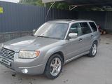 Subaru Forester 2006 годаfor4 500 000 тг. в Алматы – фото 2