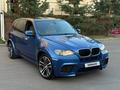 BMW X5 M 2009 года за 12 600 000 тг. в Алматы – фото 2