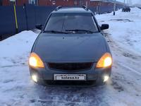 ВАЗ (Lada) Priora 2171 2012 годаfor1 200 000 тг. в Уральск