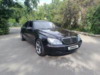 Mercedes-Benz S 320 2001 годаүшін4 600 000 тг. в Алматы